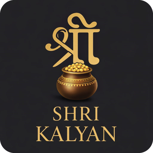 App-info